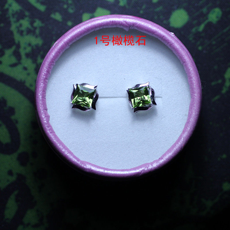 925 silver set natural peridot square 6VVS stud earrings