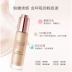 Ibeishi phấn nền làm đẹp lụa satin 30g lỗ chân lông vô hình để cải thiện tông màu da che khuyết điểm trang điểm - Nền tảng chất lỏng / Stick Foundation