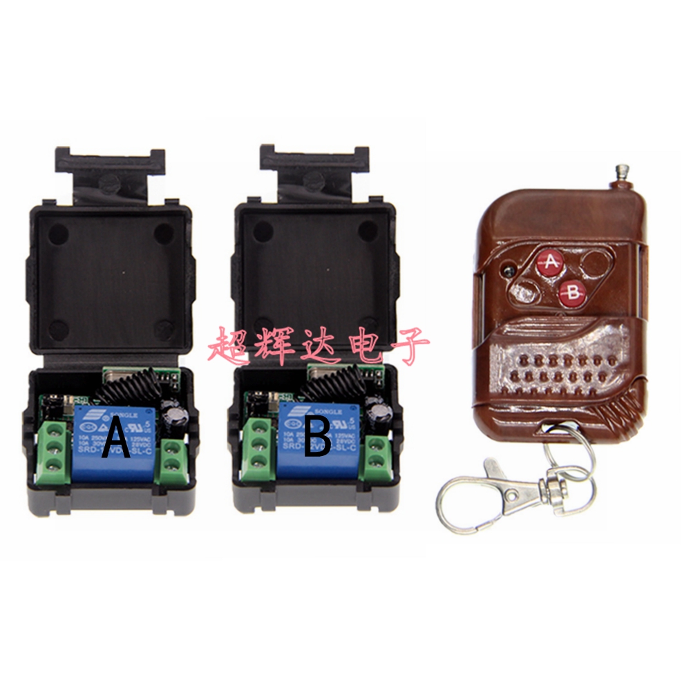 12V Access control remote control door out switch single-way wireless module electromagnetic lock remote open door controller-Taobao