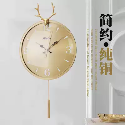 New pure copper wall clock Quartz clock Deer head wall clock living room creative European retro American decorative wall clock