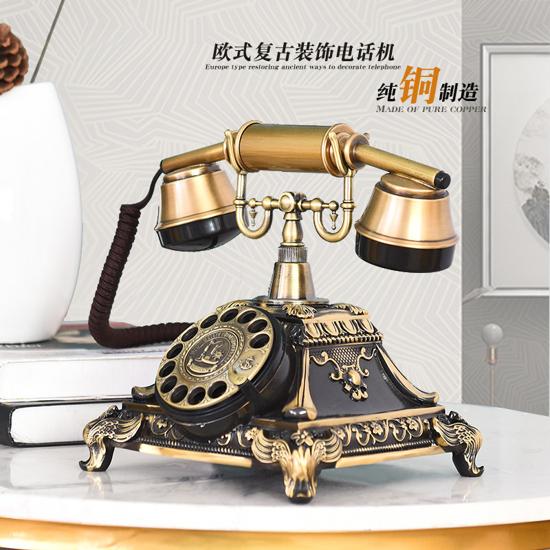 Masefiel pure copper old-fashioned retro craft European-style living room hotel creative decoration antique fixed telephone landline