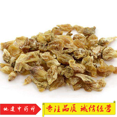 Allium macrostemon Chinese herbal medicine wild allium macrostemon white grade lagoon and white vegetables cheese large wild garlic fresh dried goods 500 gr