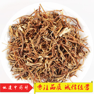 Gentian herbal medicine Chinese herbal medicine gentian herbal medicine gentium with urchins and guts with other guts 500 gr