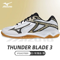 Сумка для обуви, волейбольные комплексные носки для пин-понга для тренировок