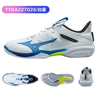 Eagle Claw neo2 Белый и синий [повышенная воздухопроницаемость]