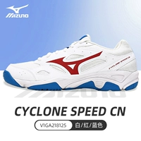 Сумка для обуви, волейбольные комплексные носки для пин-понга для тренировок