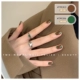TM363 Mocha Brown+TM386 Elf Green