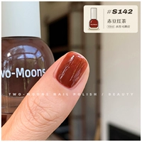 S142 Chidou Black Tea