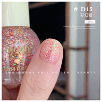 D15 Радужный сахар