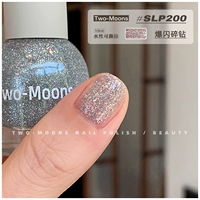 Взрывочная тренировка SLP200