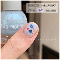 SLP207 Морская соль маленький синий цветок