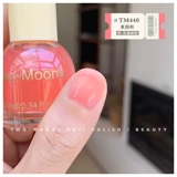 Two-Moons Лето прозрачный фруктовый желе лак для ногтей.