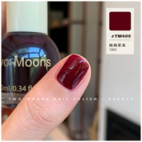 TM405 Bayberry ягоды