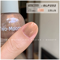 SLP252 Sunday Shanhai