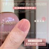 Масло подключаемого ногтя на двухместах Ice Diabo показывает белый и нежный темперамент, свободный от жарки.