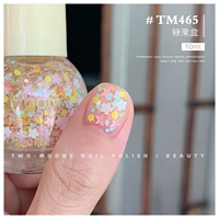 TM465 Candy Box