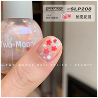 SLP208 Секретный сад