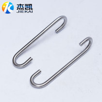 Stainless steel 201 double-headed hook S-shaped hook non-standard custom three-dimensional 90-degree curved hook 5mm*102