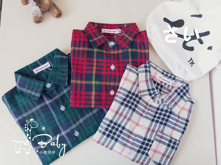 Chemise garcon à manche longue - Ref 2075994 Image 23