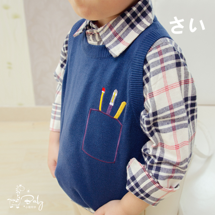 Gilet enfant - Ref 2068296 Image 10