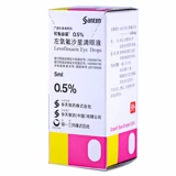 Santen/Towering Cola, левофлоксацин, капающий глаз жидкость 5 мл: 24,4 мг*1 поддержание/коробка подлинная высокая жидкая кока -кока -кола.