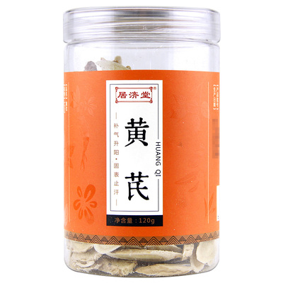 居济堂 Astragalus 120g подлинные продукты