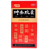 和颜 Капсулы Kuntai Capsules 90 капсул функции яичников снижение синдрома менопаузы бессонница и мечтательная