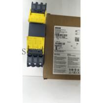 Siemens relay 3SK1230-1AW20 for the line of quotations