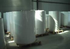 Бумага для струйной печати 进口200克24寸/36寸rc彩喷纸广告设计图宣传单张彩色喷墨打印机专