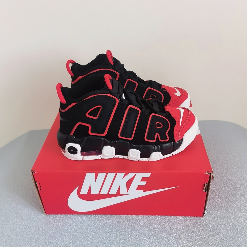Nike Air More Pippen Youth Boys and Girls Spring and Autumn Air Cushion Retro Non-Slip Sports Basketball Shoes Nike Air More Pippen Youth Boys and Girls Spring and Autumn Air Cushion Retro Non-Slip Sports Basketball Shoes