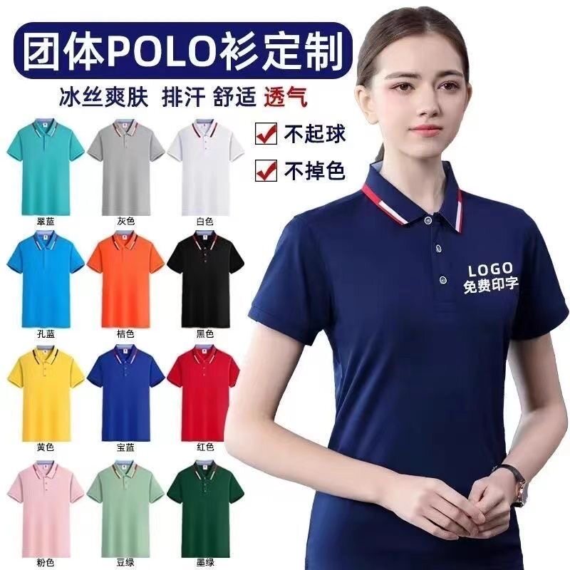 衣服品牌Logo大揭秘：那些一眼认出的时尚标志，背后藏着什么秘密？-衣服品牌-淘宝百科网