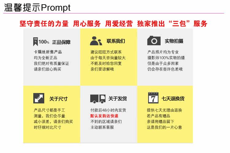 Extension cheveux - Chignon - Ref 228772 Image 19