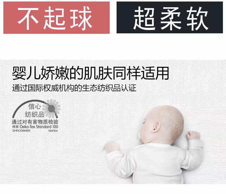 Pantalon pyjama jeunesse - Ref 717638 Image 22