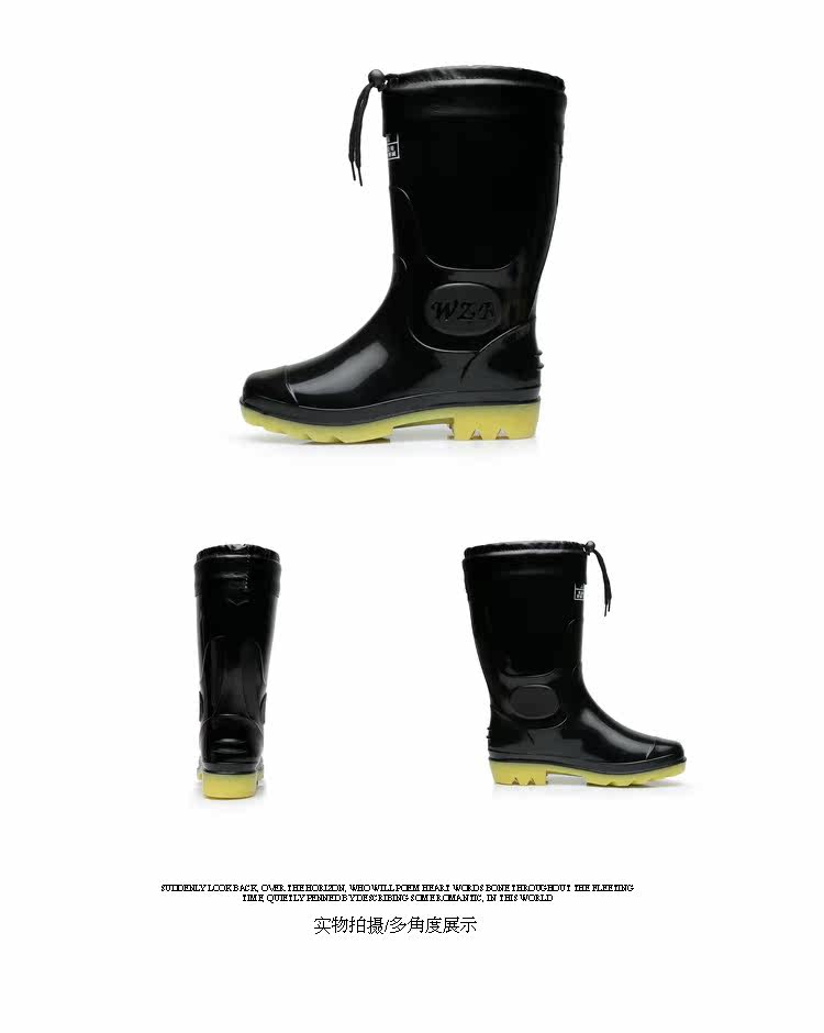 Chaussures - bottes caoutchouc homme pour hiver - semelle tendon - Ref 971428 Image 13