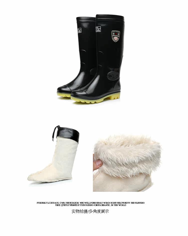 Chaussures - bottes caoutchouc homme pour hiver - semelle tendon - Ref 971420 Image 15