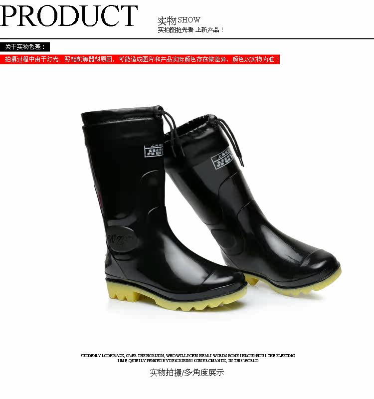 Chaussures - bottes caoutchouc homme pour hiver - semelle tendon - Ref 971428 Image 10