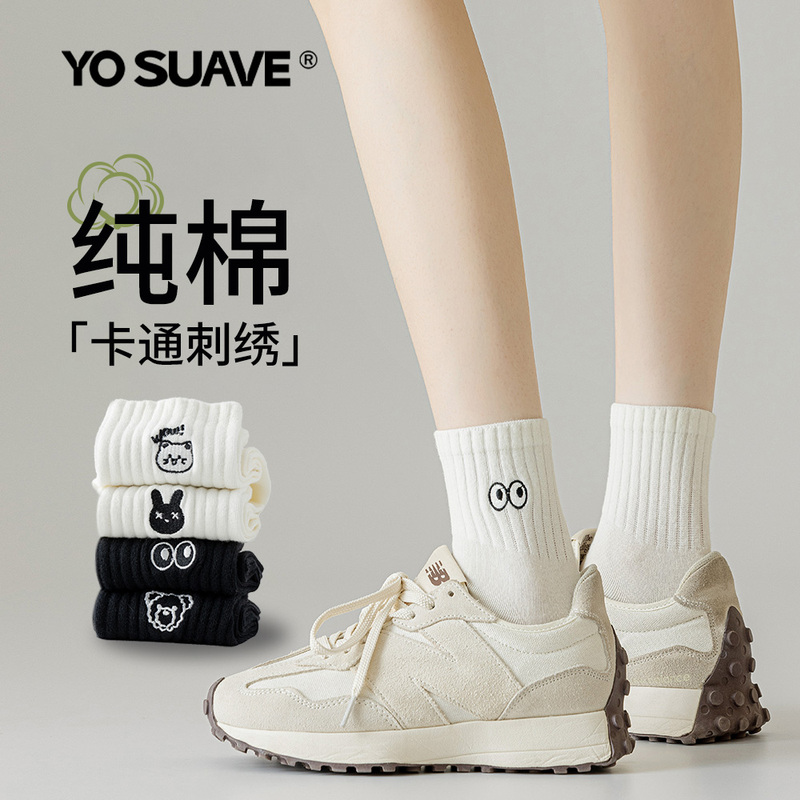 White Socks for Women, Spring and Summer Mid-Calf Socks, Pure Cotton, Odor-Resistant, 2026 New Popular Style, Black Cartoon Embroidered Short Socks