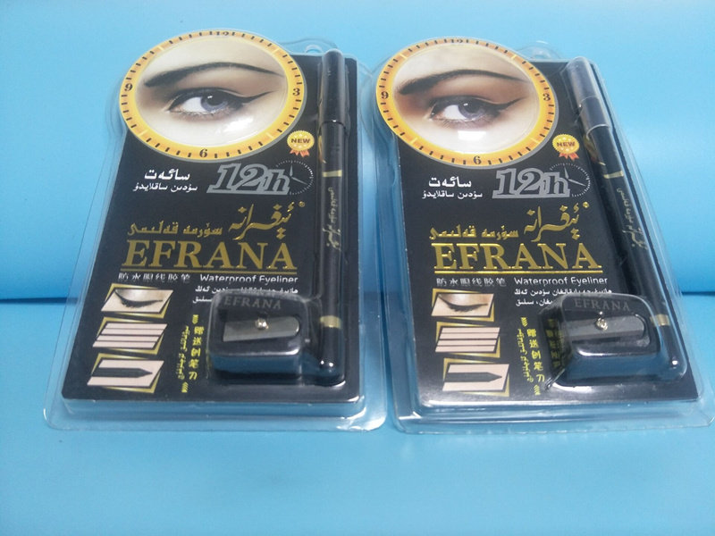 老款免削眼线胶笔真的不晕染吗？2026年防水彩妆新趋势解析