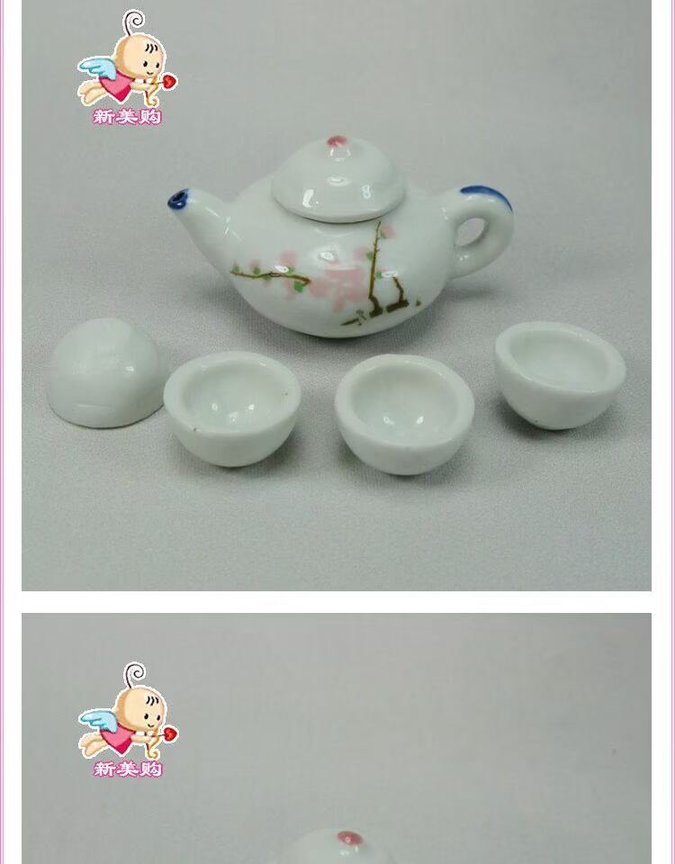Dress up búp bê phụ kiện cảnh Bộ ấm trà bé trai Bộ 6 món Bộ đồ bán hàng được khuyến nghị bán nóng công chúa búp bê