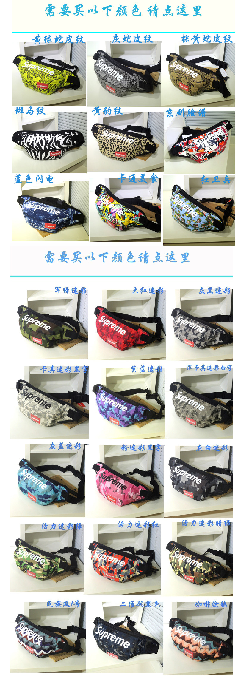 Sac pour homme - Ref 49426 Image 11