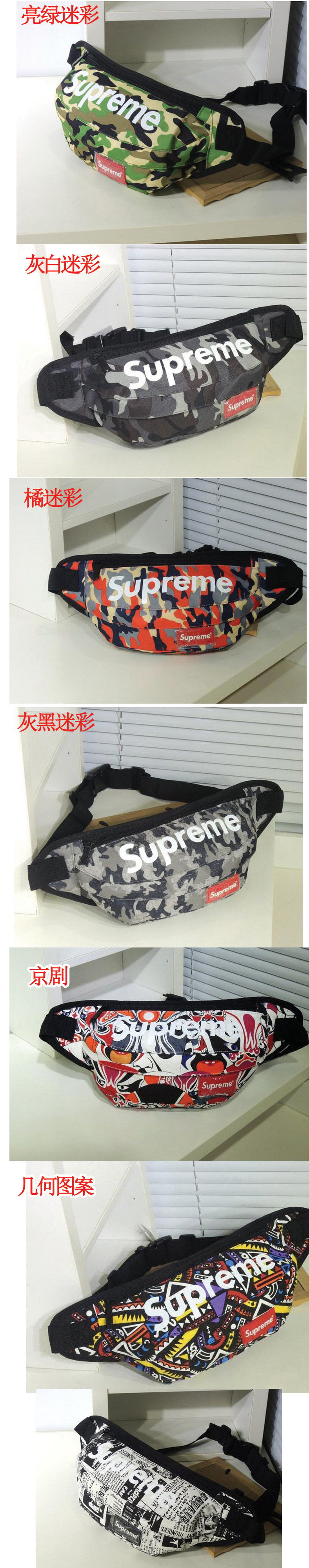 Sac pour homme - Ref 49426 Image 17