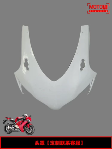 Honda CBR1000RR Полный набор оболочки 08-11