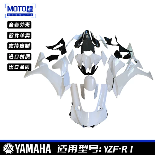 Yamaha, camelbak, модифицированный корпус автомобиля, крылья, 20-23 года