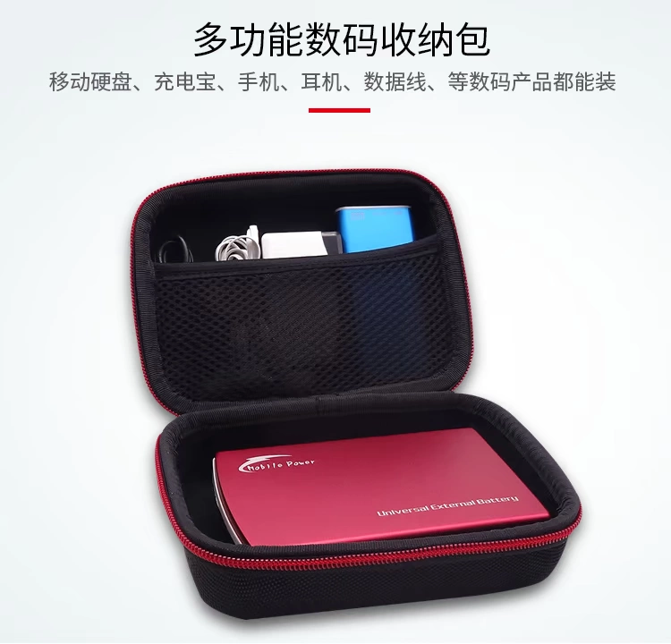 Nhỏ GOPRO lưu trữ kỹ thuật số túi túi lưu trữ sạc điện thoại di động Po cáp tai nghe gói bảo vệ sốc - Lưu trữ cho sản phẩm kỹ thuật số