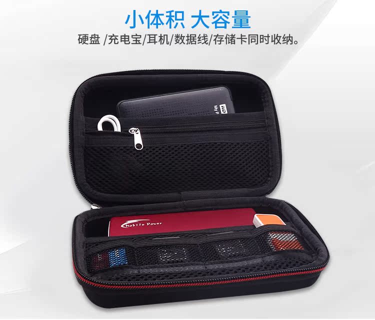 3DS XL / LL túi trò chơi di động quyền lực cứng đĩa sạc Pouch dòng kỹ thuật số U-U gói lá chắn để bảo vệ - Lưu trữ cho sản phẩm kỹ thuật số bao đựng tai nghe