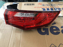 Suitable for Zhongtai T700 rear taillight outer taillight assembly T700 inner and outer brake rear combination light T700