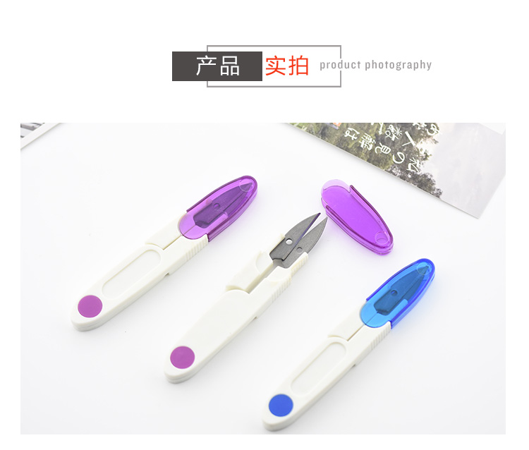 DSG mới cross cross kéo kéo hình chữ U quần áo dòng cephalic kéo màu mini kéo - Công cụ & phụ kiện Cross-stitch tranh thêu gia đình thánh gia