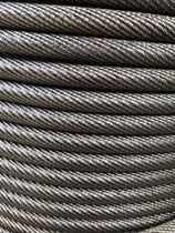 Jiangsu Shenwang rotary excavator multi-strand non-rotating anti-twist anti-rotation crane wire rope glossy 35W*7-12 miles 32 miles