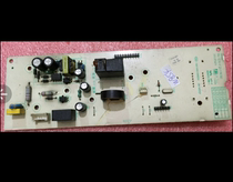 Applicable Sanyo EM-F2116ES1-2113EU Microwave oven computer board Circuit control board accessories
