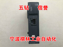 F Five Diamond Reputation-Almost brand new original Schneider Communication Module TM3XTRA1